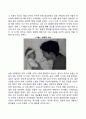 발달과 보육에서 신생아기와 영유아기 발달의 특성을 요약하시오 발달과 보육 신생아기와 영유아기 발달의 특성 개념 정의 특징 특성 38페이지
