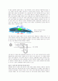 양력발생의 원리 3페이지