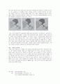 전동기와 발동기의 원리 및 구성요소 5페이지