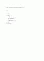 사회복지정책론 ) 사회복지정책의 대상으로서 보편주의와 선별주의를 비교 설명 2페이지