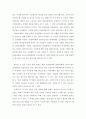 발전행정론 ) 현재 우리나라의 경제발전 현황을 여러 가지 지표를 근거로 설명하시오 6페이지