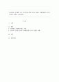 심리학을 공부해야 하는 이유와 심리학 이론과 원리가 일상생활에 도움이 되었던 사례를 기술하세요 1페이지
