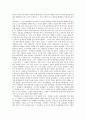 시튼 동물기-커럼포의 늑대 왕 로보(독후감) 2페이지