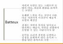 미메시스의 정의미메시스와 예술미메시스와 음악 11페이지