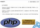 웹 데이터베이스의 개념웹 데이터베이스의 구성요소 관리데이터베이스의 서버데이터베이스 도구 16페이지
