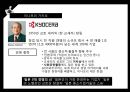 전통적 리더십현대적 리더십이나모리 가즈오서번트 리더서번트 리더십 19페이지