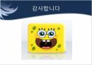 자기조절동기의 기원자기효능신념귀인과정자기조절의 과정자기조절기능 15페이지