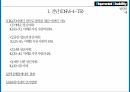 정다운증후군신지체발달정신 병리학정신병리란취약X증후군 4페이지