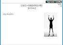 정다운증후군신지체발달정신 병리학정신병리란취약X증후군 12페이지