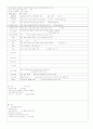 기계재료 (빈칸) 2페이지