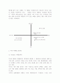 미샤 MISSHA 마케팅 4P STP SWOT분석 - 미샤 마케팅사례 연구 7페이지