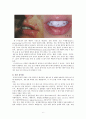 병리학 헤르페스 바이러스 Herpes viruses 1형 2형 3형 단순포진 대상포진 7페이지