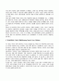 가족생활주기의 의미와 각 단계별 특징 6페이지