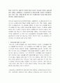 현재 노인인구의 급증으로 인하여 65세 이상의 무임승차 인원이 늘어남에 따라 코레일 서울메트로 도시철도공사 등 철도회사에 지급되는 정부예산이 날로 커지고 있다 현행 제도에 찬성 또는 반대에 대한 의견과 함 2페이지