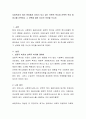 사회복지의 여러 분야에서 이야기 되고 있는 보편적 복지와 선택적 복지 중 하나를 선택하고 그 선택에 대한 자신의 의견을 쓰시오 2페이지