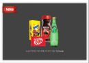 기업의 의사소통의 성공사례 실패사례Apple nestle 22페이지