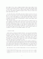 [사회과학] 부모교육론 ) 부모역할에 대해 설명하고 어머니의 역할과 아버지의 역할의 중요성과 본인이 생각하는 바람직한 부모역할을 제시하시오 3페이지