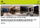 파라다이스 시티- 호텔소개, 위치, 호텔현황, 연혁, 4P, SWOT분석, 문제점, 해결방안 24페이지
