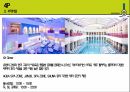파라다이스 시티- 호텔소개, 위치, 호텔현황, 연혁, 4P, SWOT분석, 문제점, 해결방안 30페이지