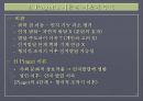 Piaget의 인지발달이론 인지발달4단계  감각운동기 전조작기 구체적조작기 형식적조작기 피아제인지발달이론 8페이지
