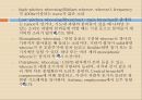 폐렴의 정의 및 치료 (Lung sound 포함) 28페이지