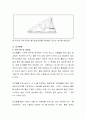 생활주변에 있는 공공기관이나 다중이용시설에 안전장치나 안전용품이 설치되어있지 않아 위험한 곳을 찾아 우리 사회의 안전의식에 대해 이야기 나누어 보시오 4페이지
