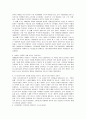 무협 잊지 못할 중국영화의 고향 [무협영화란 무협영화의 시기 구분] 2페이지