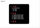 비유의 정의은유환유성경의 비유광고의 비유문학의 비유환유의 표현 2페이지