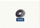 고용보험이란고용보험 사업고용보험 문제점고용보험의 개념실업급여사업직업능력개발사업 29페이지