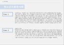 기분장애소아우울증청소년우울증가면우울증조울증소아조울증청소년조울증청소년기의 자살 21페이지