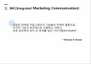 마케팅 커뮤니케이션커뮤니케이션의 의의마케팅 정의마케팅 전략 과정IMC브랜드 전략 6페이지