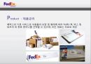 DHL 기업분석DHL 마케팅사례DHL 항공 소화물 시장표적시장선정FedEx 기업분석FedEx 비교경영 21페이지