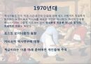 미시사의 정의치즈와 구더기마르탱 게르의 귀향무형의 유산미시사의 이론미시사의 갈래미시사의 방법미시사의 한계 6페이지