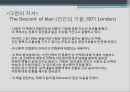 진화론 찰스 다윈차티스트 운동옥스퍼드 운동다윈의 가족다윈 부모의 교육 36페이지