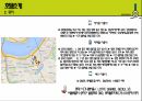 롯데 시그니엘서울 ( LOTTE SIGNIEL SEOUL ) 5페이지
