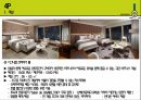 롯데 시그니엘서울 ( LOTTE SIGNIEL SEOUL ) 11페이지