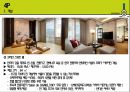 롯데 시그니엘서울 ( LOTTE SIGNIEL SEOUL ) 14페이지