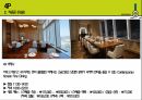 롯데 시그니엘서울 ( LOTTE SIGNIEL SEOUL ) 18페이지