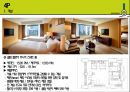 롯데호텔 서울 ( LOTTE HOTEL SEOUL  ) 12페이지
