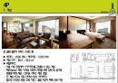 롯데호텔 서울 ( LOTTE HOTEL SEOUL  ) 13페이지