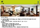 롯데호텔 서울 ( LOTTE HOTEL SEOUL  ) 14페이지