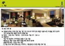 롯데호텔 서울 ( LOTTE HOTEL SEOUL  ) 15페이지