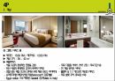 롯데호텔 서울 ( LOTTE HOTEL SEOUL  ) 16페이지