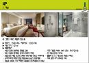 롯데호텔 서울 ( LOTTE HOTEL SEOUL  ) 17페이지