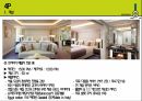 롯데호텔 서울 ( LOTTE HOTEL SEOUL  ) 19페이지