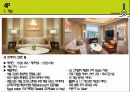 롯데호텔 서울 ( LOTTE HOTEL SEOUL  ) 24페이지