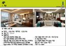 롯데호텔 서울 ( LOTTE HOTEL SEOUL  ) 25페이지