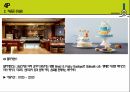 롯데호텔 서울 ( LOTTE HOTEL SEOUL  ) 35페이지
