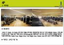 롯데호텔 서울 ( LOTTE HOTEL SEOUL  ) 36페이지