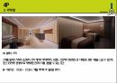 롯데호텔 서울 ( LOTTE HOTEL SEOUL  ) 38페이지